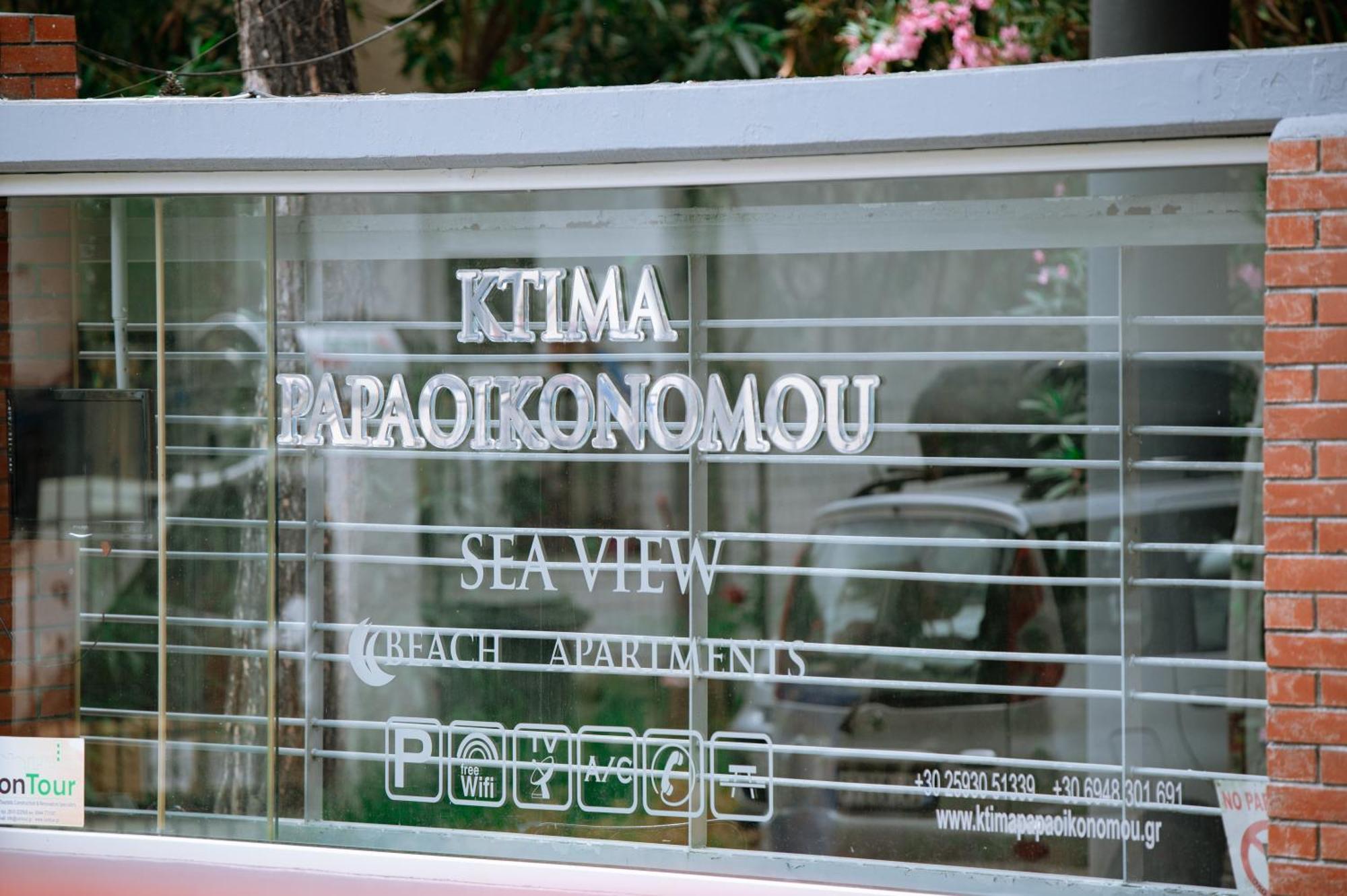 Apartmán Ktima Papaoikonomou Potos Exteriér fotografie